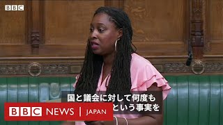 ジョンソン英首相を「うそつき」と呼び退場、労働党議員の演説