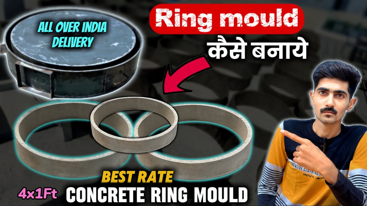Safety Tank Ring Mold 