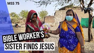 Famous Mission Snapshot Episode 75 - Praises for God's Faithfulness! Wealth