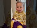 離乳食べ終わった
