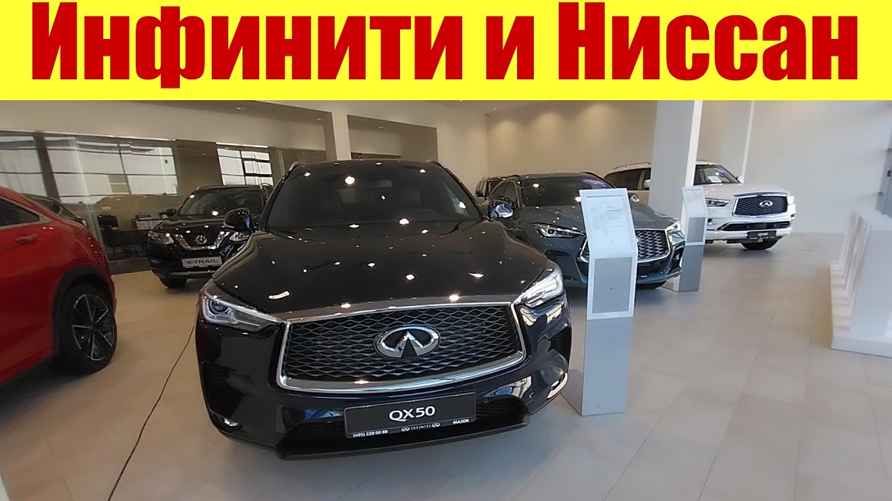 Инфинити так не бывает