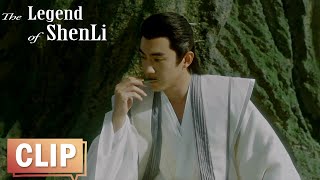 EP19 Clip Shen Li and Xing Zhi play songs to miss each other! | The Legend of ShenLi
