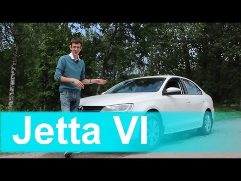 VolksWagen Jetta VI