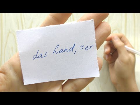 Как учить слова по карточкам - самый ПРОСТОЙ способ! Какие слова учить? Немецкий для начинающих.