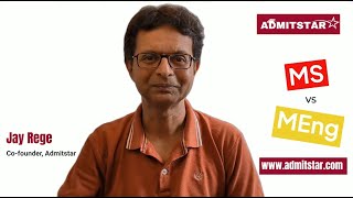 MS vs MEng at US Universities - What's the difference?