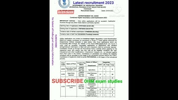 APSSB CHSL (10+2) Recruitment 2023  out । #india #job #arunachalpradesh