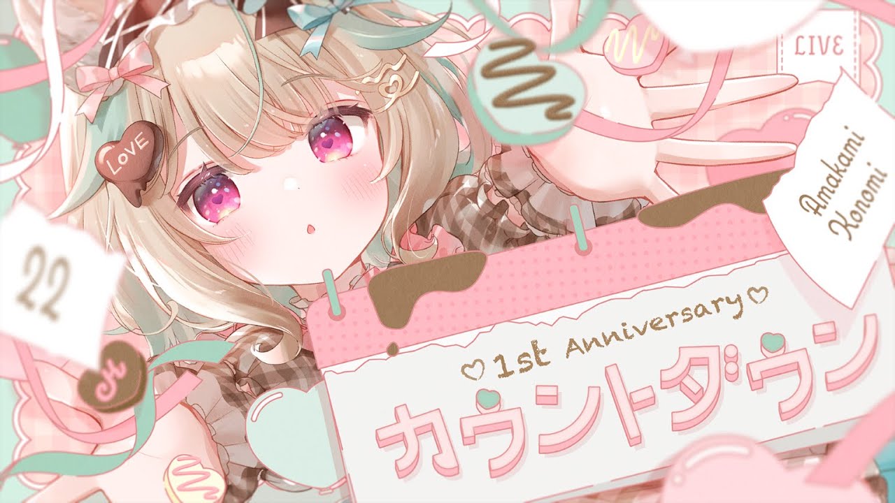 ミリプロ ジューンブライド 甘狼このみ 甘狼このみ 1/7スケールフィギュア | VTuber – フィギュア通販はFURYU