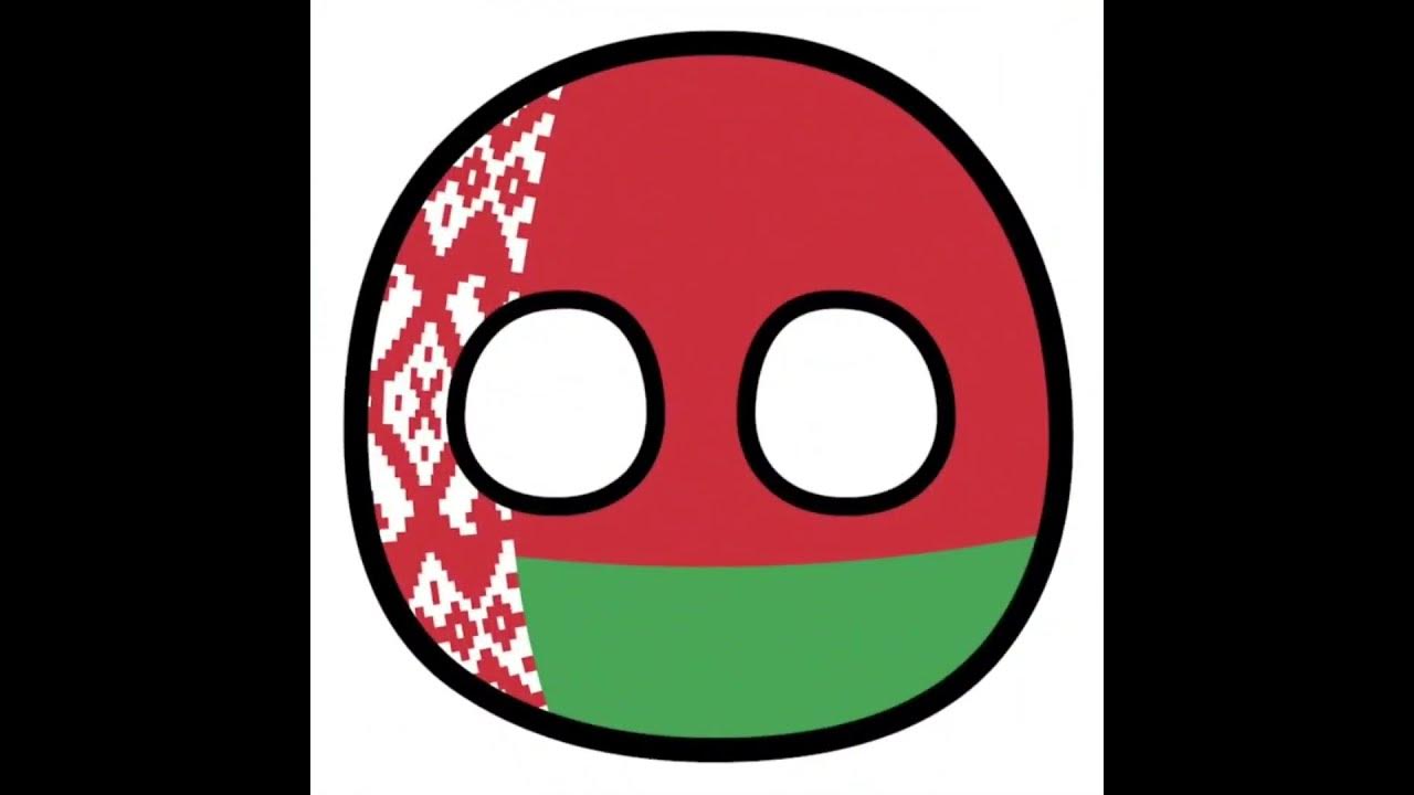 раскраска кантриболз