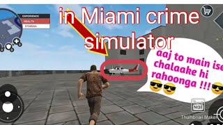 How to get Plane easily in Miami crime simulator 2 screenshot 3