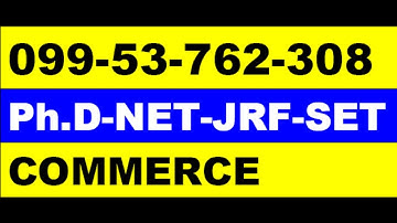 , how to qualify ugc net jrf commerce syllabus coaching classes ph--099-537-62308- ugc net ,