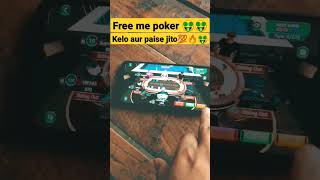 Unlock Your Online Earning Potential with Octro Poker Pro App! 💸 screenshot 1