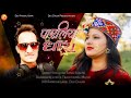 Parliya Dhara - Latest dogari song - Hoshiyar Rana - Sunita Bhardwaj - JKB Music Mp3 Song