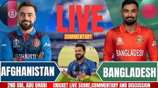 Afghanistan vs Bangladesh | 2nd ODI Match | Live Cricket Score & Commentary | AFG vs BAN