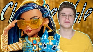 Она хранит свое сердце в БАНКЕ!!! ОБЗОР и РАСПАКОВКА Cleo De Nile G3