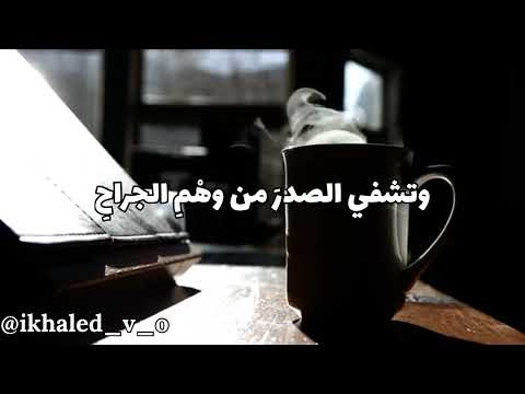 يوم القهوة العالمي
