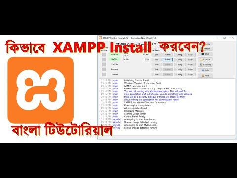 Bangla Tutorial How to install Xampp in windows || Xampp install guide in Bangla