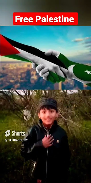 wa mujahid mislal qasim|#viral #trendingshort #trending #freepalestine