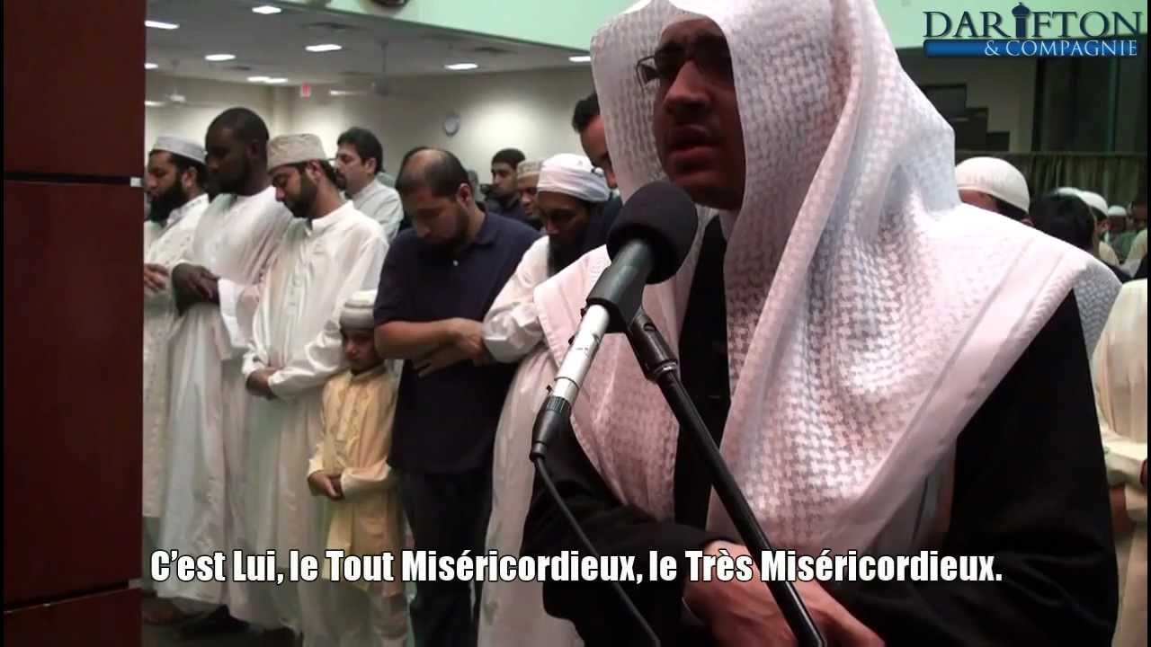 Ahmed Al Amin - Sourate Al Hashr [18-24]