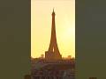 The Eiffel Tower🇫🇷