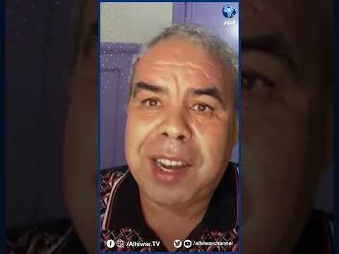 مغربي يدنا ممدودة للجزائر وجزائري مرحبا بالعاهل المغربي