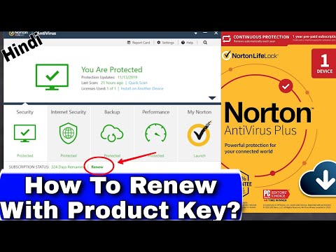 How to Renew Norton antivirus with Product Key? | Norton security