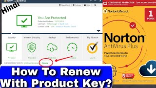 How to Renew Norton antivirus with Product Key? | Norton security screenshot 1