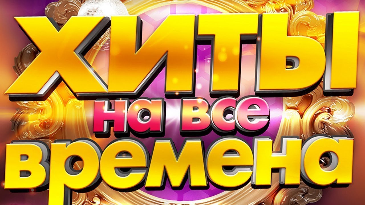 Музыка камаз клипы