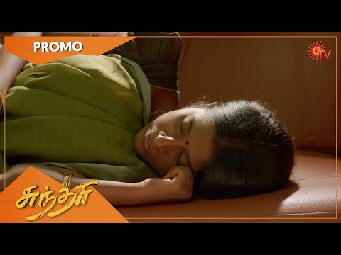 Sundari - Promo | 30 Sep 2021 | Sun TV Serial | Tamil Serial