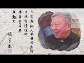 《同舟之光，愛永流傳》- 張宇恭神父紀念影片