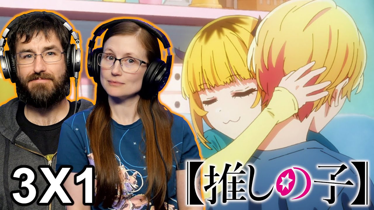 Аква получает немного... утешения! Реакция на 1 серию 3 сезона аниме «Оши но Ко» | AVR2