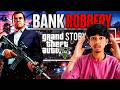 BANK ROBBERY GTA V 💵#gtav #tranding