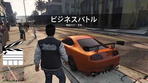 グラセフクラブ