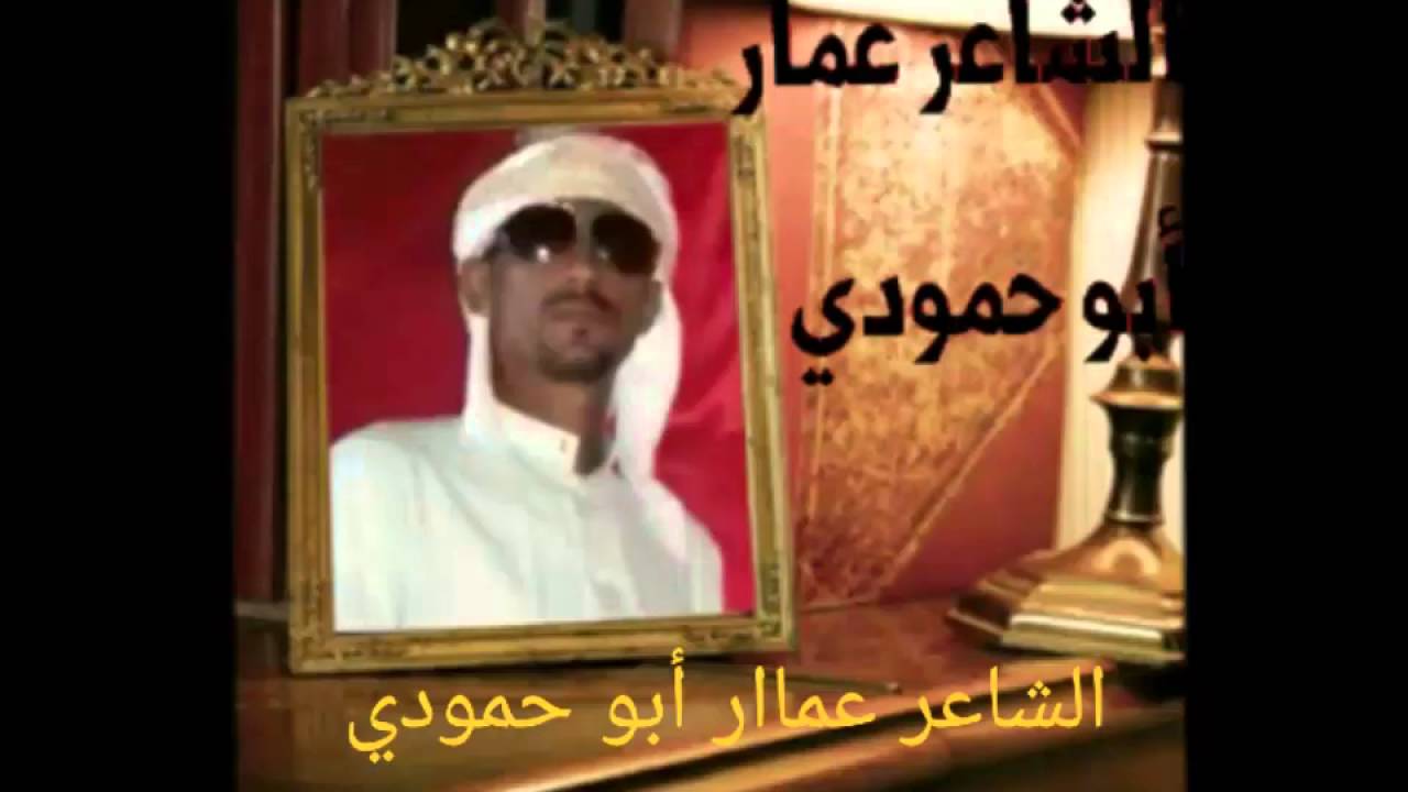 الشاعر عمار دوس® قصيدة الحرب على ميدي