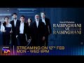 Raisinghani v/s Raisinghani | Jennifer Winget, Karan Wahi, Reem Shaikh | Streaming on 12th Feb