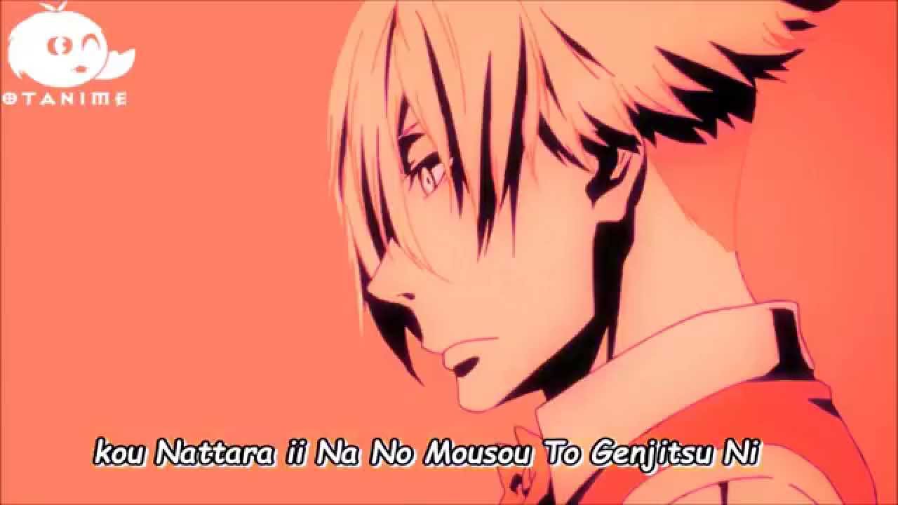 death parade op bradio flyers lyrics flyers lyrics death parade