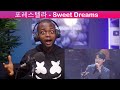 FIRST TIME HEARING Forestella 포레스텔라 - Sweet Dreams [열린 음악회/Open Concert] REACTION!!!😱