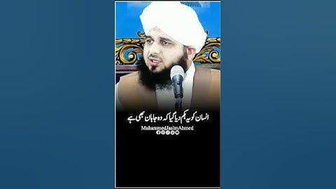 Peer ajmal Raza qadri new status 💢✨📌_#ajmal Raza qadri new #short #peerajmalrazaqadriofficisl,