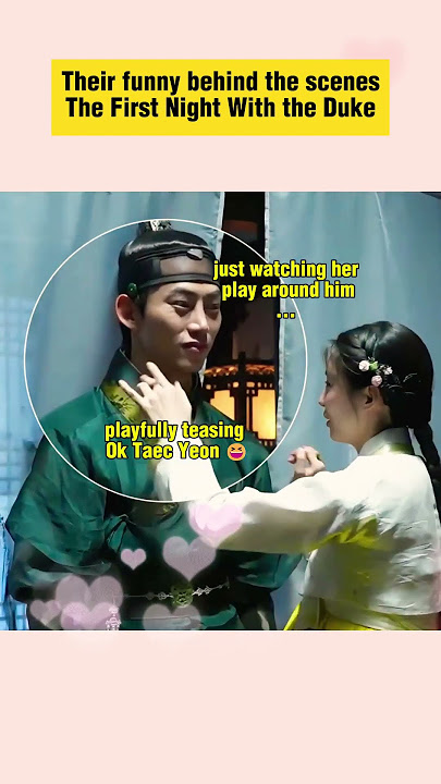 😚lovely couple Seo Hyun and Ok Taec Yeon #kdrama #thefirstnightwiththeduke #oktaecyeon #seohyun