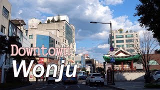 Driving Downtown Wonjusi : The most populous city in Gangwon Province, South Korea | 강원도 원주 시내 주행