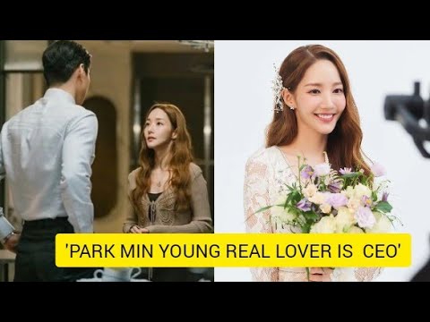 Park Min Young dating &#39;Wealthy Man&#39; Kang? Her agency reacts