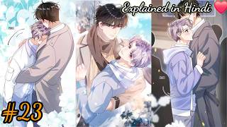 [ BL ] Be Strict on Honesty | Part - 23 | BL Manga | Boys love Hindi Explained | BLVerse2025 screenshot 2