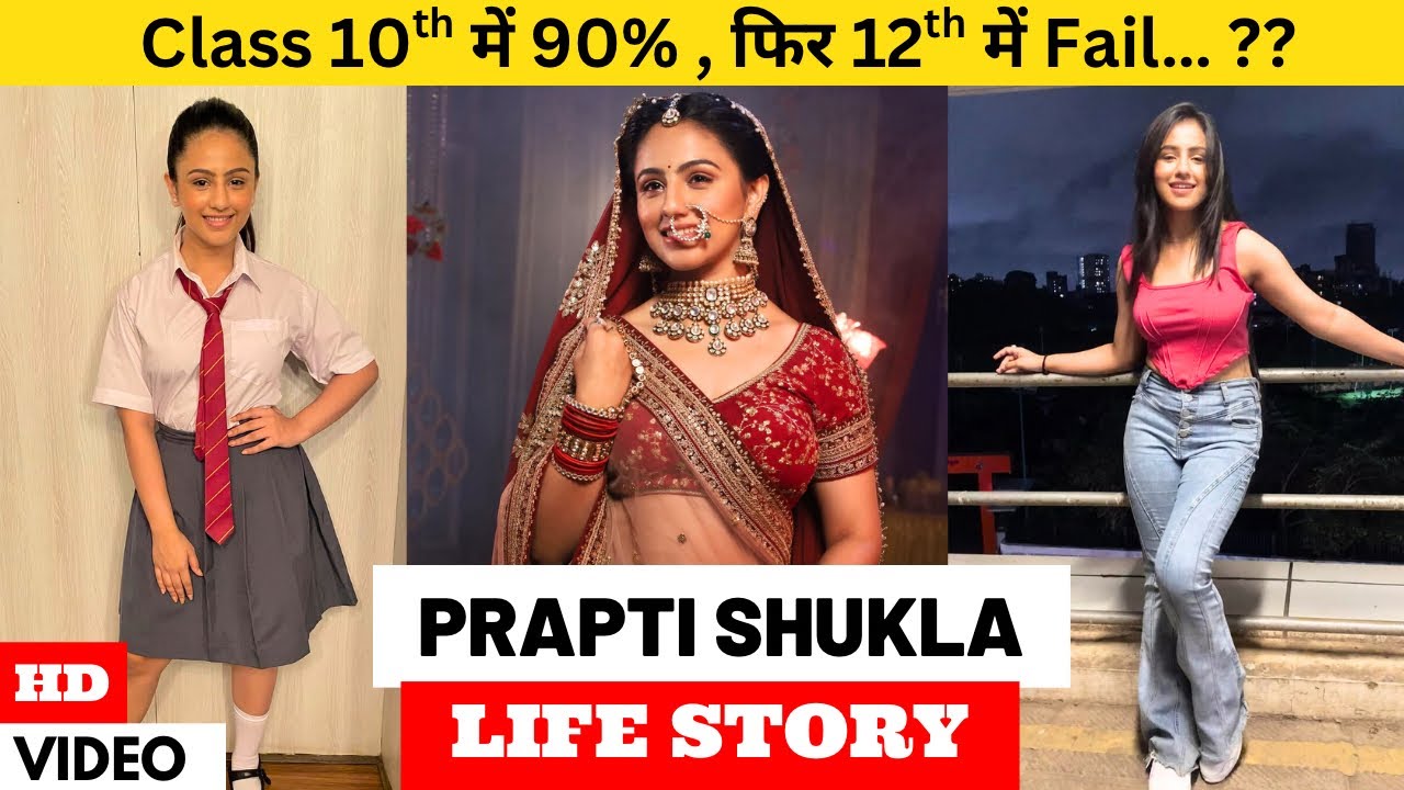 Prapti Shukla Life Story | Pati Brahmachari | Dangal Tv