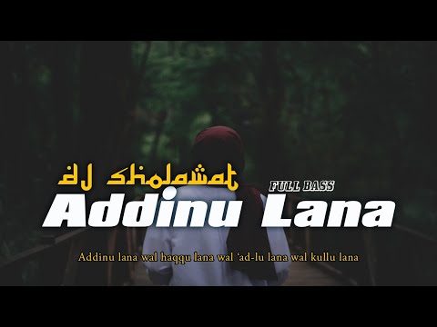 FULL ALBUM MBEROT BASS NJEDUK🎧DJ SHOLAWAT NONSTOP TERBARU 2024 YANG LAGI VIRAL 2024 ‼️