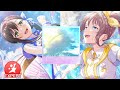 『雨上がり、キミと』(親指AP/歌詞付き)〈バンドリ/ガルパ〉