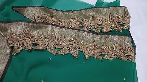 Fall & Pico (Peeko) quick stitching on Saree (साड़ी पर फॉल और पीको लगाना)