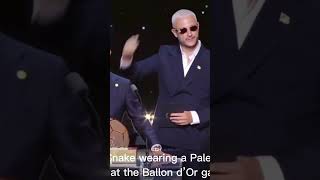 DJ Snake wearing a Pa*lestine coat pin at the Ballon d’Or gala!🫡🇵🇸#shortvideo #foryou