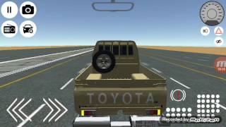 لعبة الموسم👍 وزارة الهجولة / Test screenshot 5