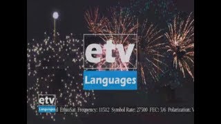ETV LANGUAGES- English News…March 29/2018 screenshot 3