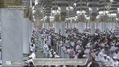 صلاة العشاء الشيخ أحمد بن طالب يوم السبت 4 شوال 1445هـ من سورة نوح