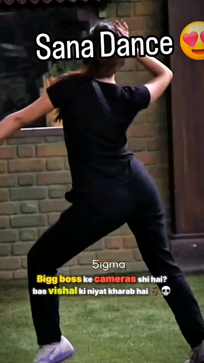 Sana makbul dance 🔥 🤩 | diva sana Hot Moves | @5igmaView